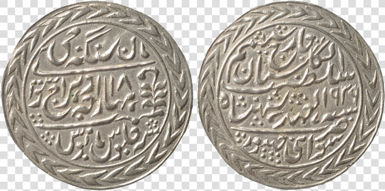 File   Jaipur   Nazarana Rupee   Man Singh Ii   1939   Coin  HD Png DownloadTransparent PNG