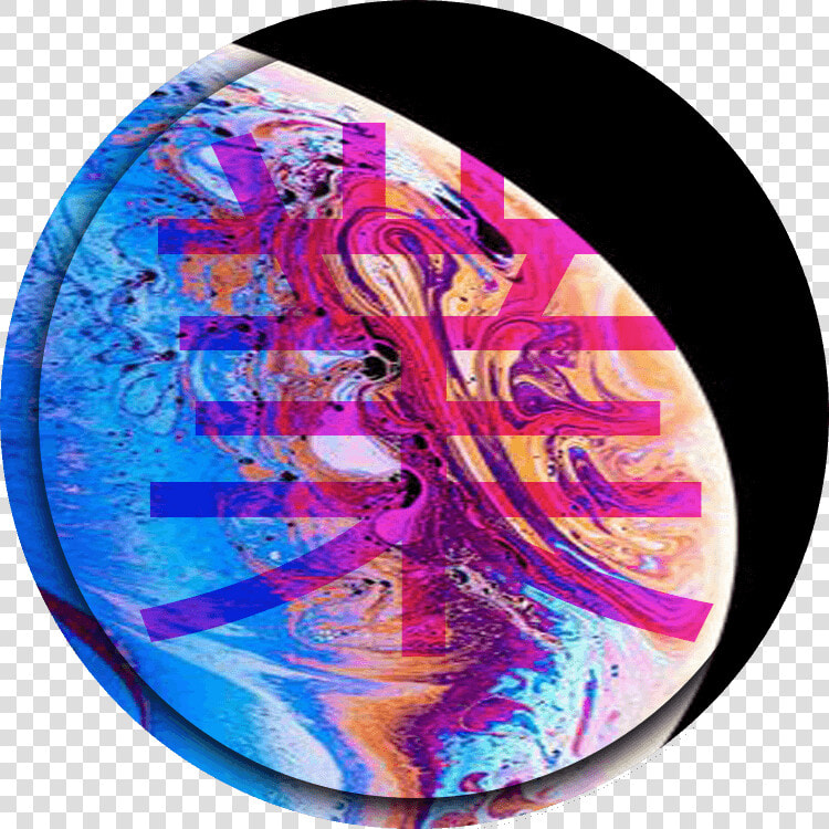 Agario Skins Png  Transparent PngTransparent PNG