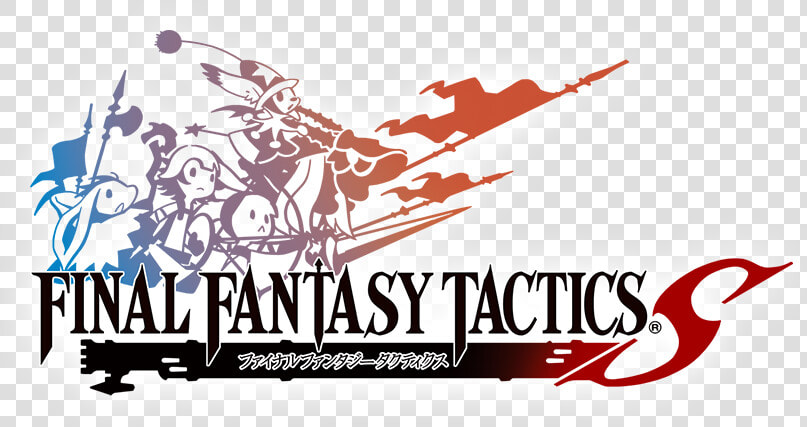 Final Fantasy Wiki   Final Fantasy Tactics S Logo  HD Png DownloadTransparent PNG