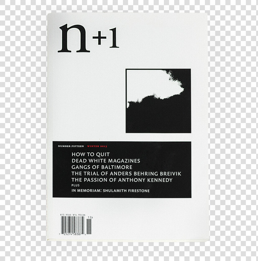 Print Issue  HD Png DownloadTransparent PNG