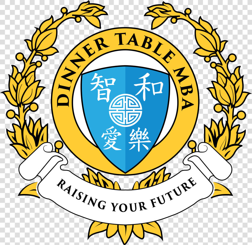 Dinner Table Mba Logo2   Emblem  HD Png DownloadTransparent PNG