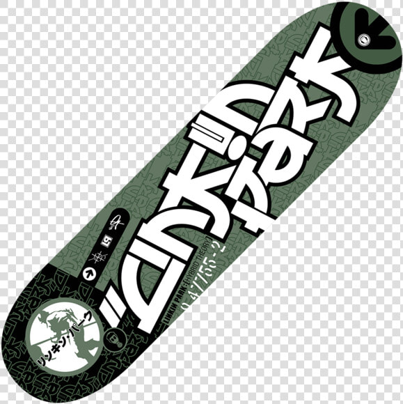 Lp Soldier Skate Deck   Linkin Park Deck  HD Png DownloadTransparent PNG