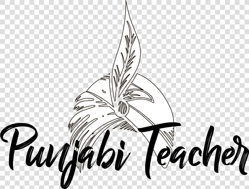 Punjabi Teacher  HD Png DownloadTransparent PNG