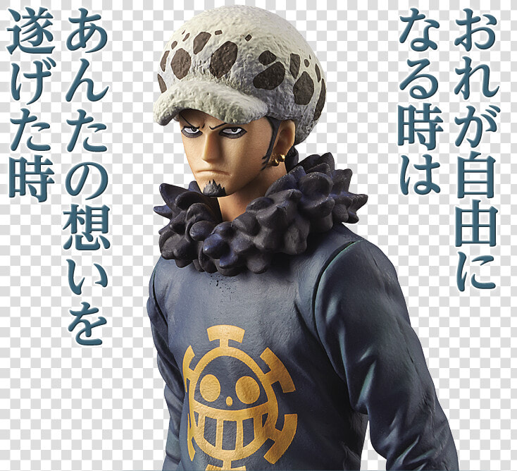 Transparent Trafalgar Law Png   Soldier  Png DownloadTransparent PNG