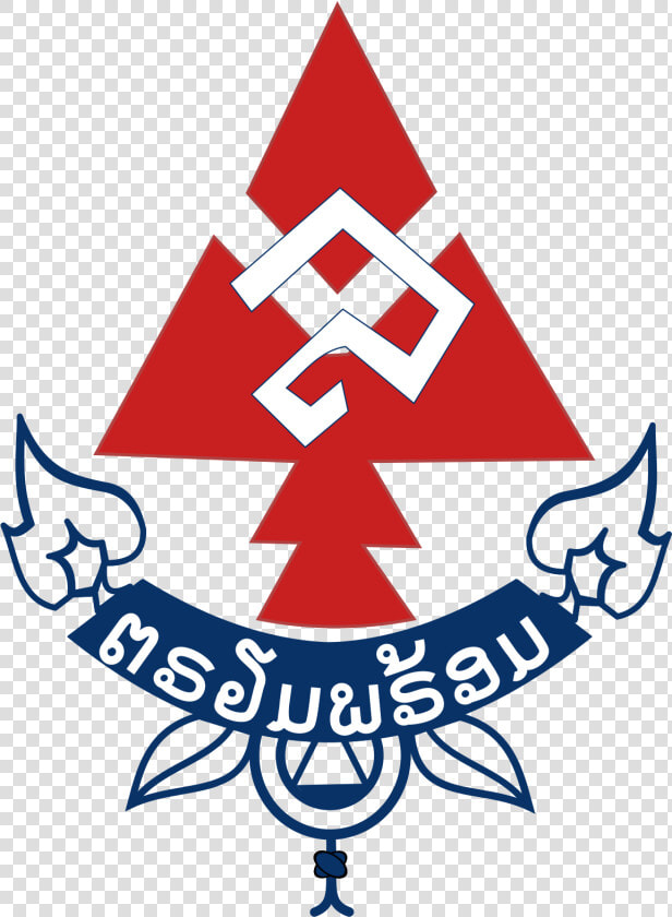 Honduras Boy Scout Logo Printable Png Honduras Boy  Transparent PngTransparent PNG