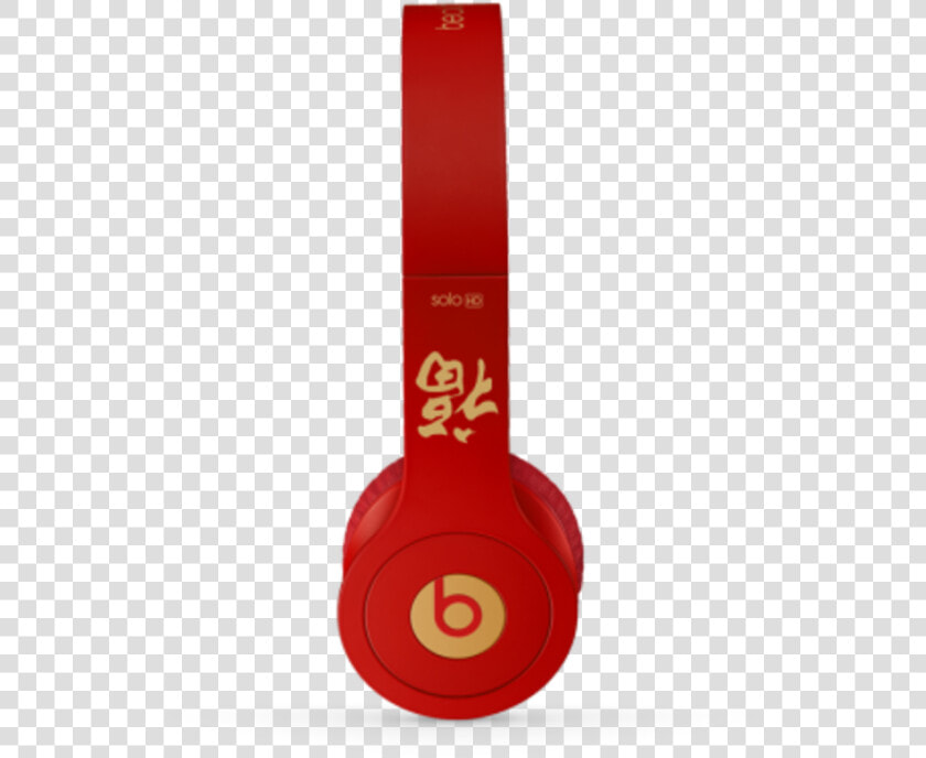 Beats Mixr  HD Png DownloadTransparent PNG