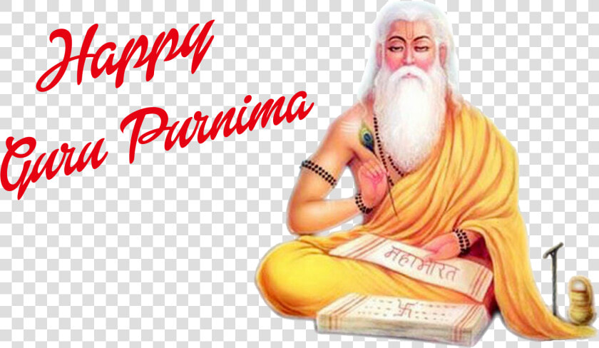 Guru Purnima Png Background Clipart   Guru Purnima Png  Transparent PngTransparent PNG