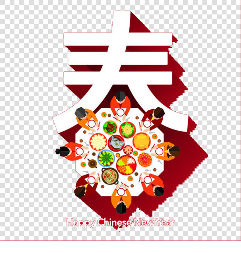 Reunion Dinner Chinese New Year Oudejaarsdag Van De   Happy Chinese New Year Feast  HD Png DownloadTransparent PNG