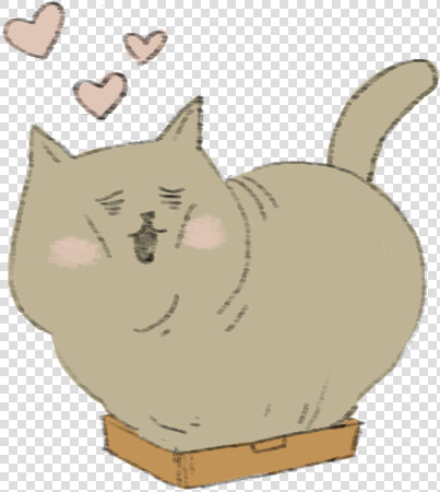 Lazy Fat Cat Messages Sticker 5   Cartoon  HD Png DownloadTransparent PNG