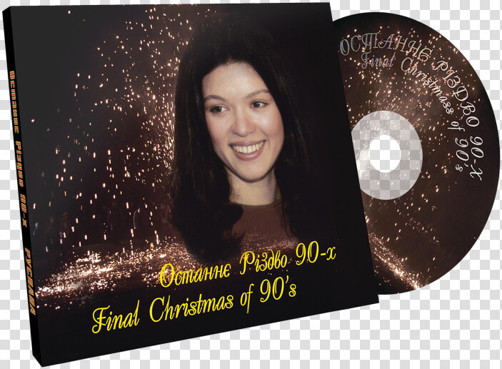 Ruslana Last Christmas 90s Album Cover   Circle  HD Png DownloadTransparent PNG