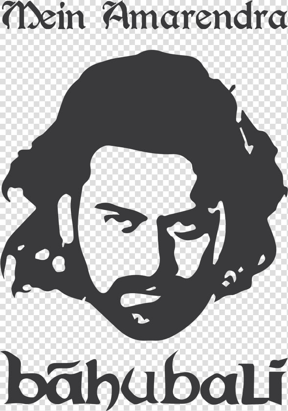 Bahubali Image Black And White   Png Download   Bahubali Black And White Drawing  Transparent PngTransparent PNG