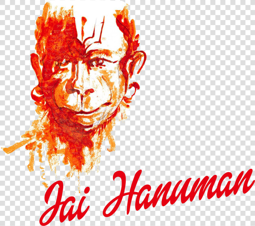 Jai Hanuman Png   Jai Hanuman Text Png  Transparent PngTransparent PNG