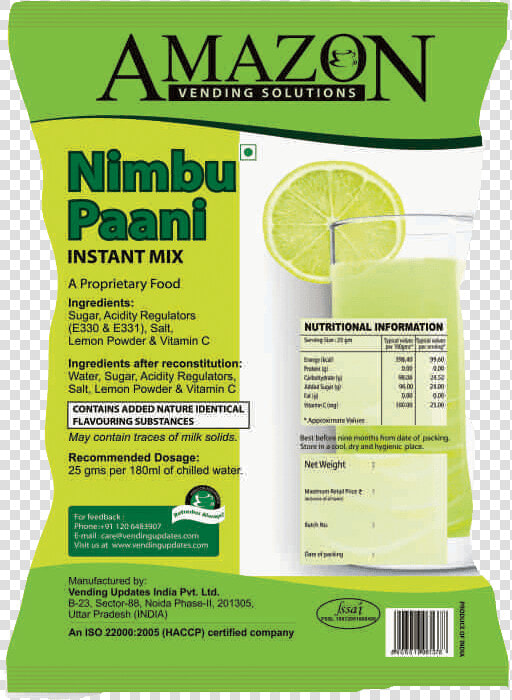 Nimbu Png  Transparent PngTransparent PNG