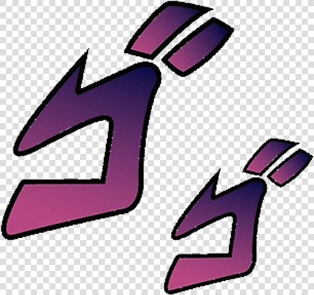 Sticker Risitas Jojo Menacing Jojofag   Transparent Jojo Menacing Png  Png DownloadTransparent PNG