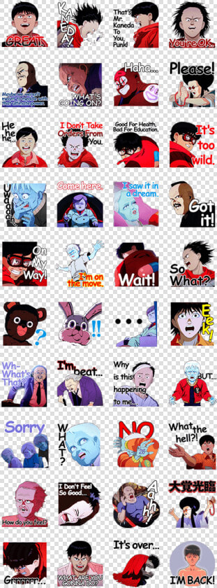 Akira   Akira Line Stickers  HD Png DownloadTransparent PNG