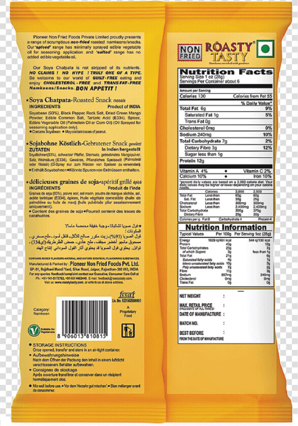 96e6917d D4c8 4d3e B806 5f91405a18dc   Packaging And Labeling  HD Png DownloadTransparent PNG