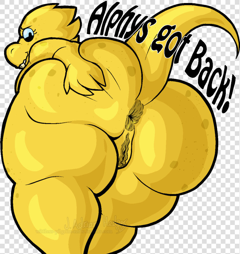 Alphys Butt  HD Png DownloadTransparent PNG