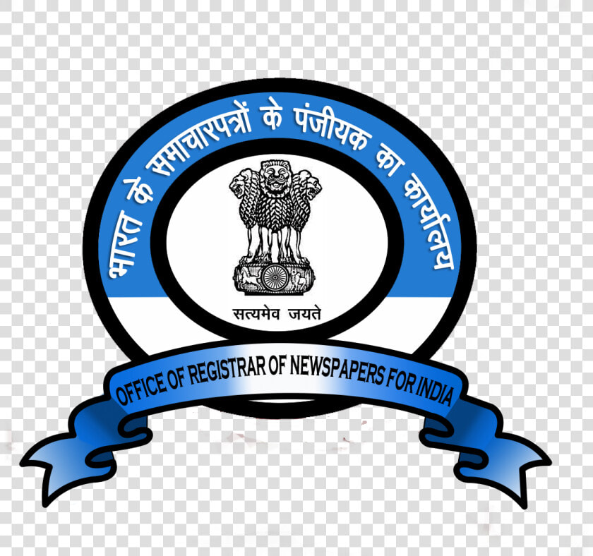 Img   Registrar Of Newspapers For India  HD Png DownloadTransparent PNG