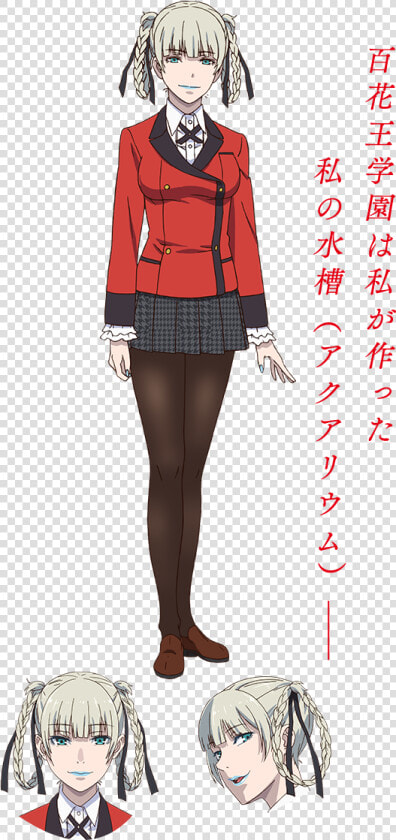 Transparent Gurren Lagann Glasses Png   Kakegurui Kirari Momobami  Png DownloadTransparent PNG