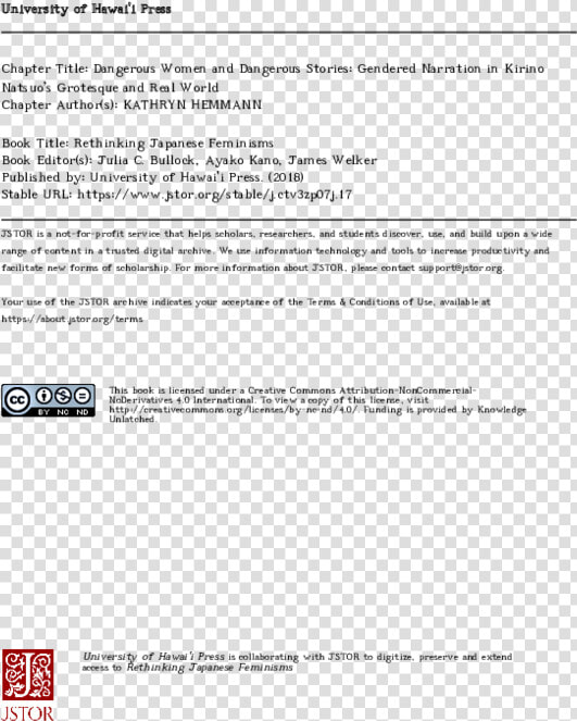 Critique Paper Of Agency  HD Png DownloadTransparent PNG