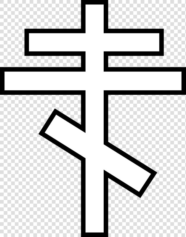 Jerusalem Cross   Eastern Orthodox Church Symbol  HD Png DownloadTransparent PNG