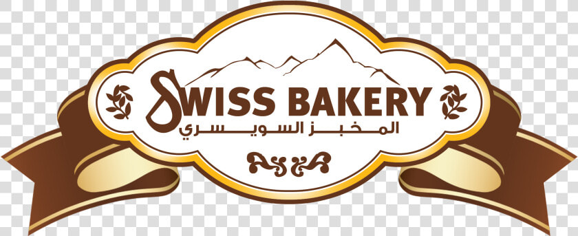 Transparent Bakery Png   Sweets  amp  Bakery Logo  Png DownloadTransparent PNG