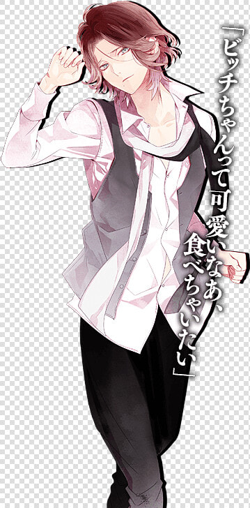 Diabolik Lovers Cosplay Raito  HD Png DownloadTransparent PNG