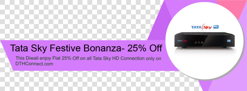 25 off Tatasky   Tata Sky  HD Png DownloadTransparent PNG