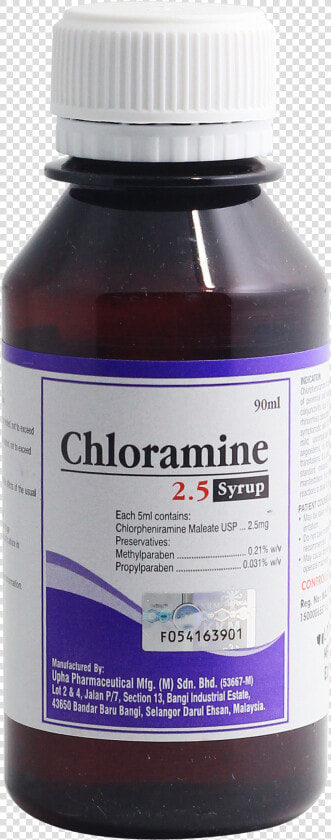 Promethazine Png  Transparent PngTransparent PNG