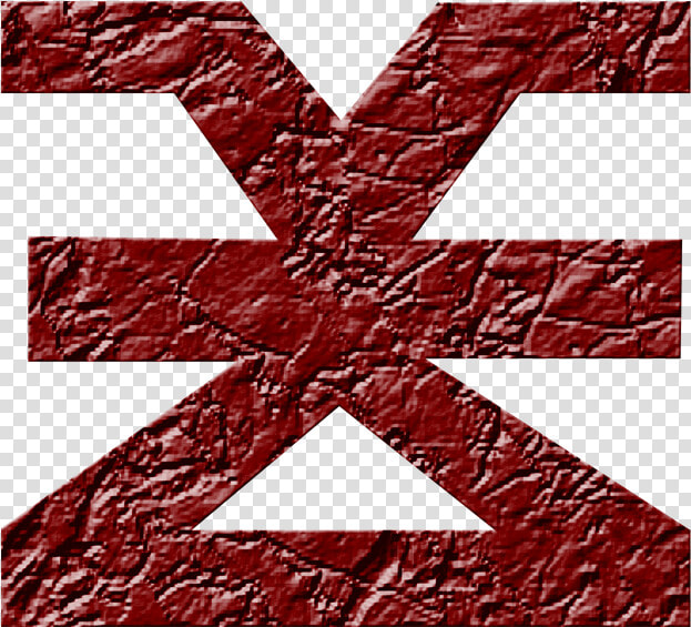 Khorne  HD Png DownloadTransparent PNG