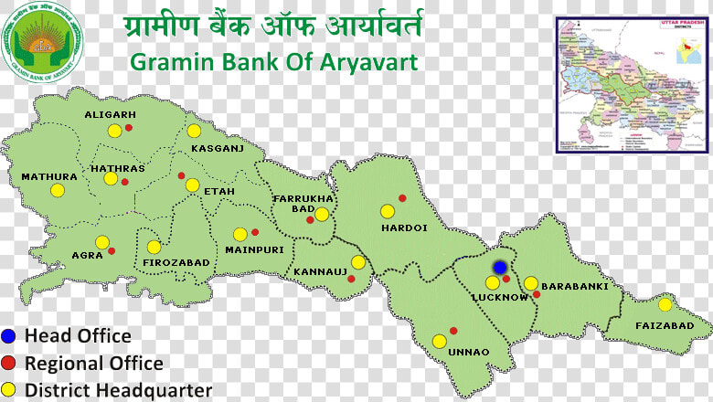 Gramin Bank Of Aryavart  HD Png DownloadTransparent PNG