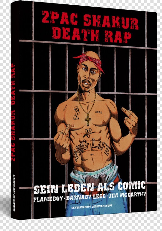 Transparent 2pac Png   2pac Death Rap  Png DownloadTransparent PNG