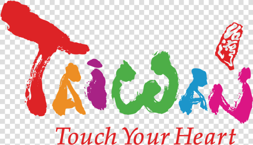 Taiwan Touch Your Heart Logo   Png Download   Taiwan Touch Your Heart Logo  Transparent PngTransparent PNG