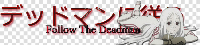 Follow The Deadman   Graphic Design  HD Png DownloadTransparent PNG