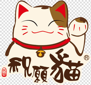 Catbus Maneki neko Cartoon   Manekineko Cartoon  HD Png DownloadTransparent PNG