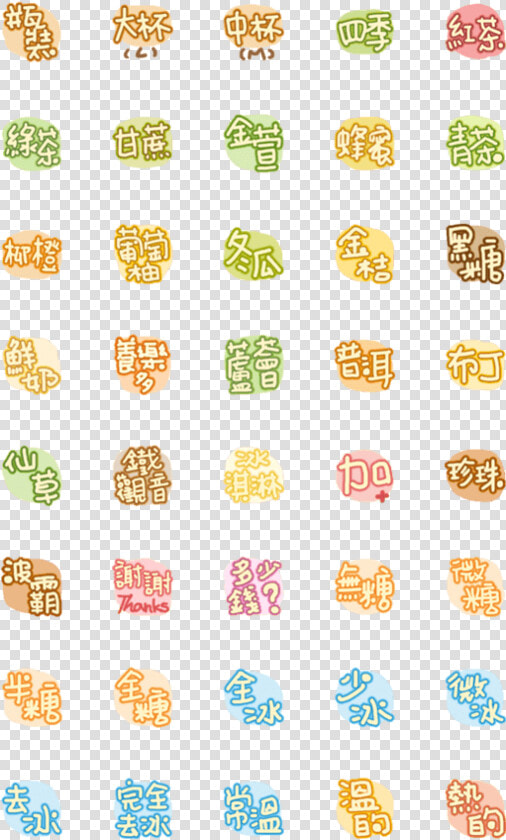 Bảng Màu Royal M20  HD Png DownloadTransparent PNG