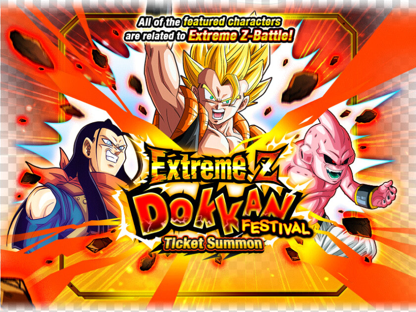 Extreme Z Dokkan Festival Ticket Summon  super Gogeta    Dragon Ball Z Dokkan Battle  HD Png DownloadTransparent PNG