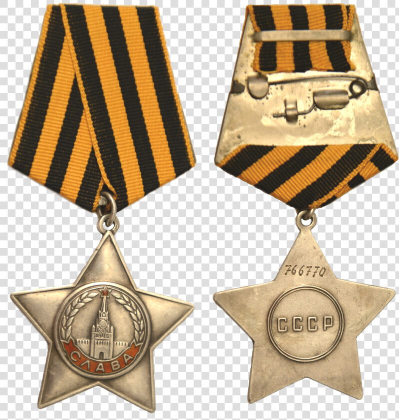 Stalin Medal  HD Png DownloadTransparent PNG