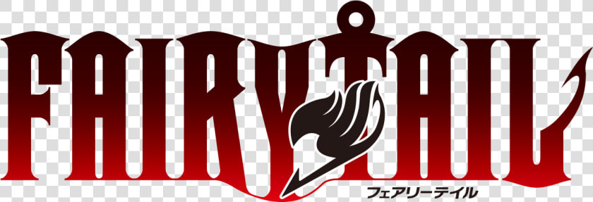 A Jrpg Based On The Fairy Tail Manga And Anime Is Coming   Fairy Tail Koei Tecmo  HD Png DownloadTransparent PNG