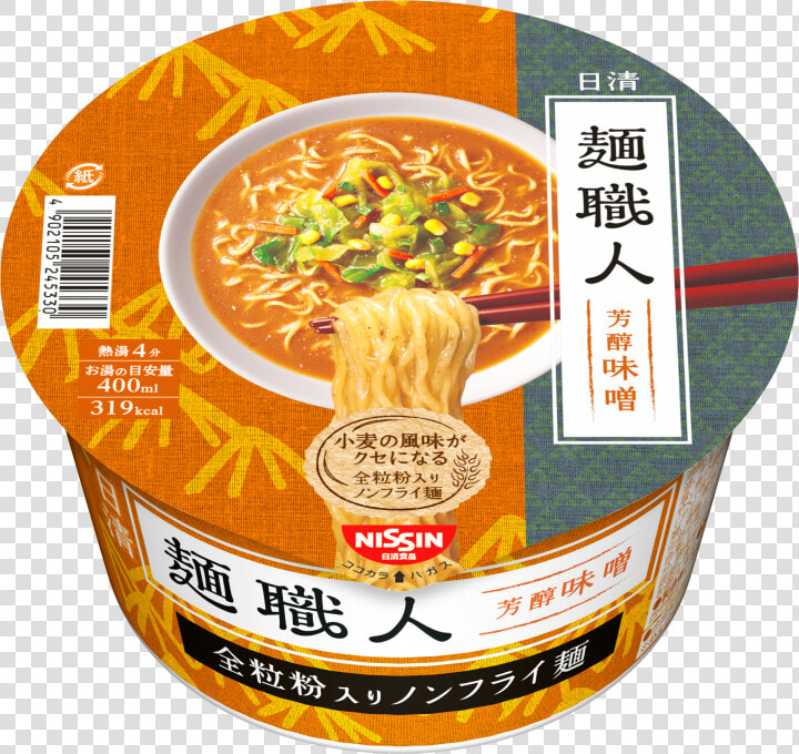 Cup Ramen  Japanese Foods  Japanese Noodles  Ramen   Japanese Instant Ramen  HD Png DownloadTransparent PNG