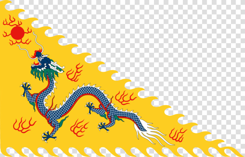 Imperial Standard Of The Qing Emperor   Qing Flag  HD Png DownloadTransparent PNG