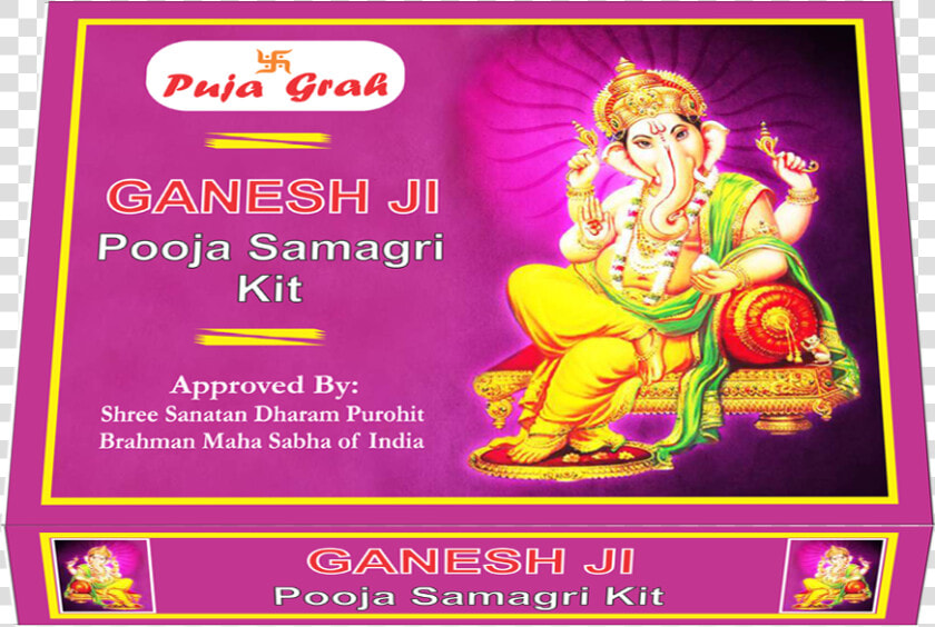 Ganesh Chaturthi Images Marathi  HD Png DownloadTransparent PNG