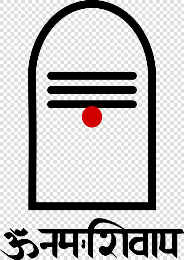 Shiva Lingam Clip Arts  HD Png DownloadTransparent PNG