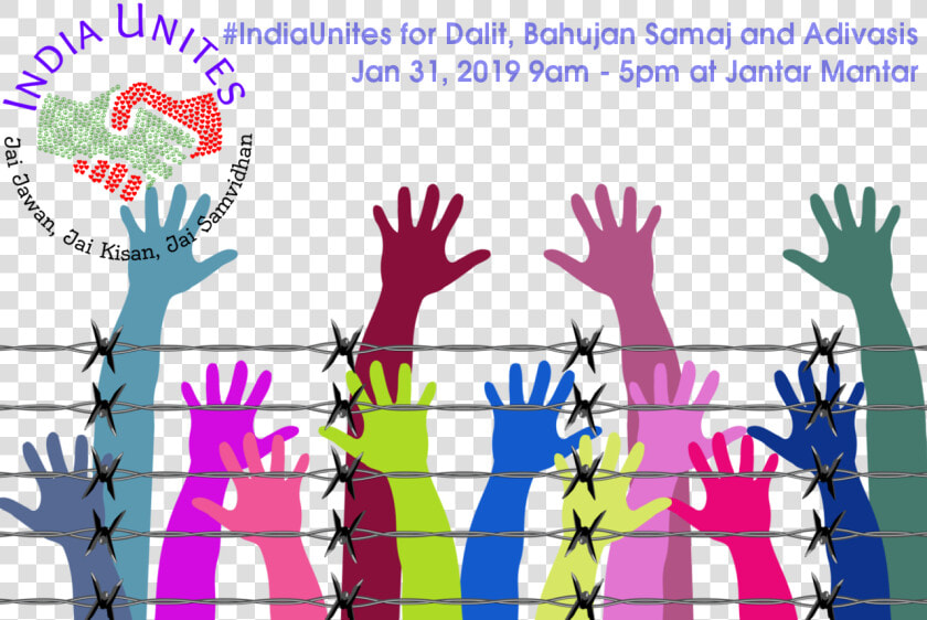 Human Rights Poster Slogan  HD Png DownloadTransparent PNG