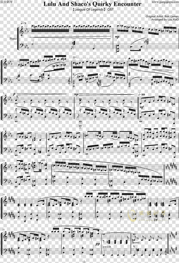 Lulu And Shaco钢琴谱第1页   Sheet Music  HD Png DownloadTransparent PNG