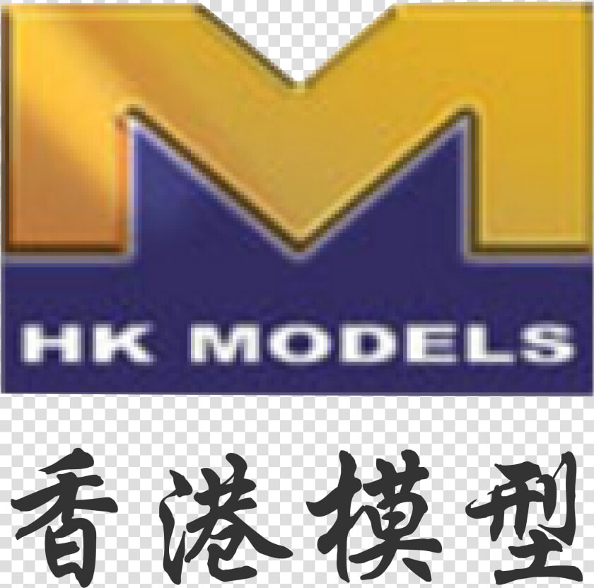 Hong Kong Models   Hk Models Logo  HD Png DownloadTransparent PNG