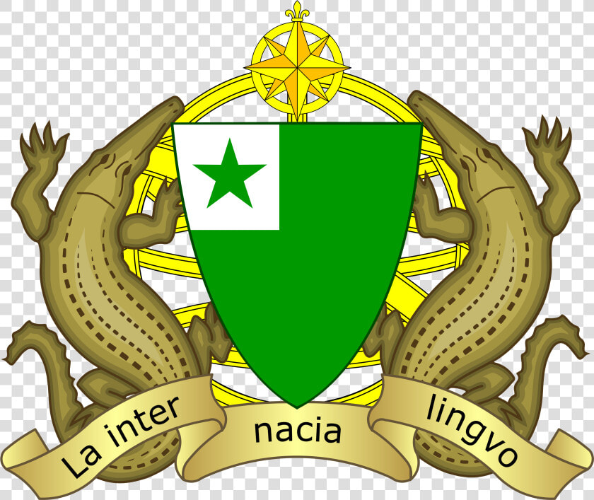 Occoat Of Arms For Esperanto   Esperanto Coat Of Arms  HD Png DownloadTransparent PNG