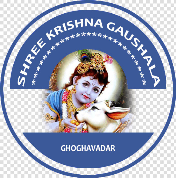 Shree Krishna Gaushala   Poster  HD Png DownloadTransparent PNG