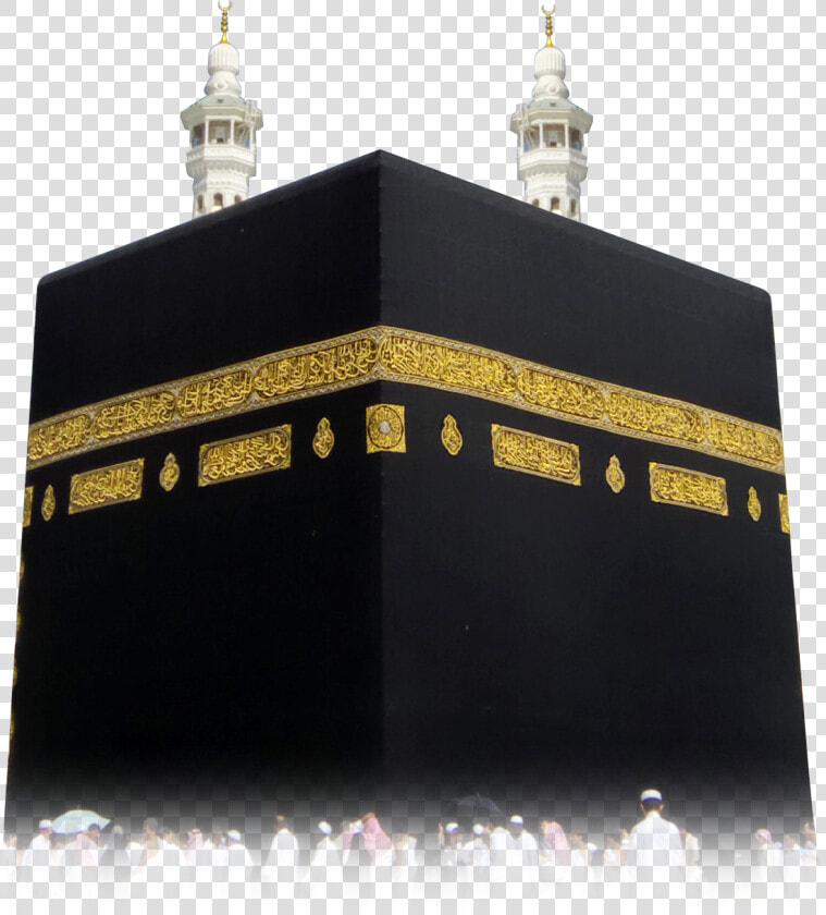 Masjid Al haram  HD Png DownloadTransparent PNG