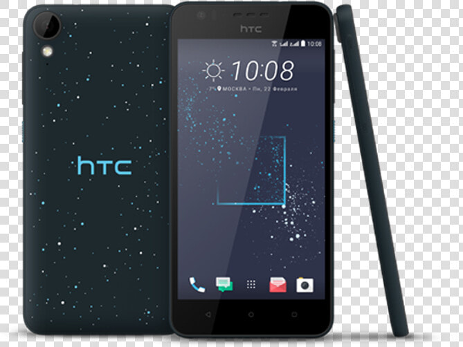 Click To Enlarge Image Htcdesire825 3   Htc Desire 10 Pro Price In Bangladesh  HD Png DownloadTransparent PNG